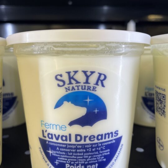 SKYR Nature